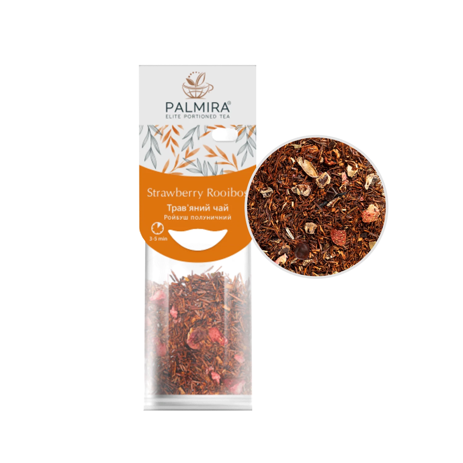 Чай "Ройбуш суничний"