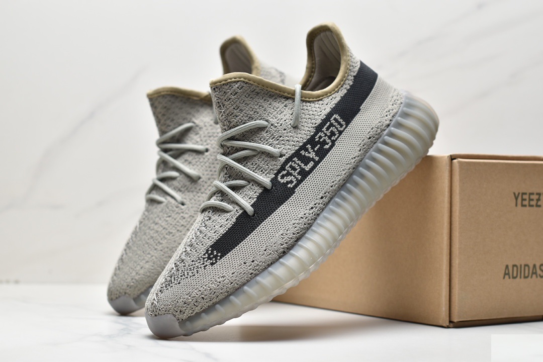 Kanye West x Adidas Yeezy Boost 350 V2 HQ2060