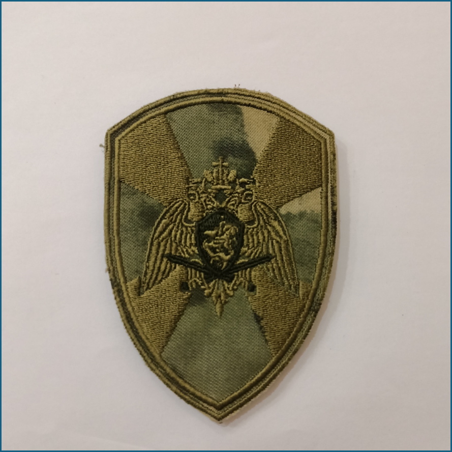 Шеврон росгвардии