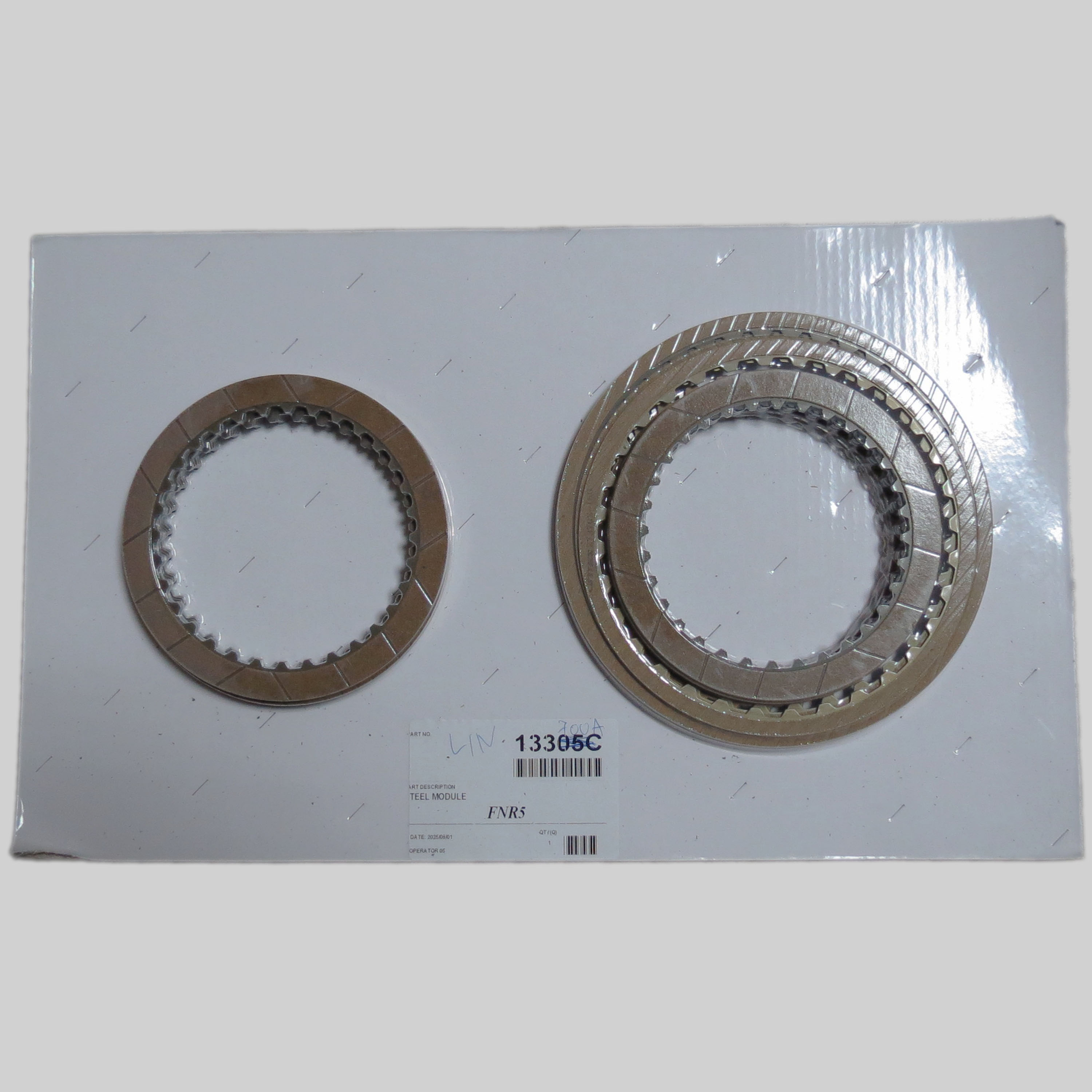 Комплект фрикційних дисків FNR5