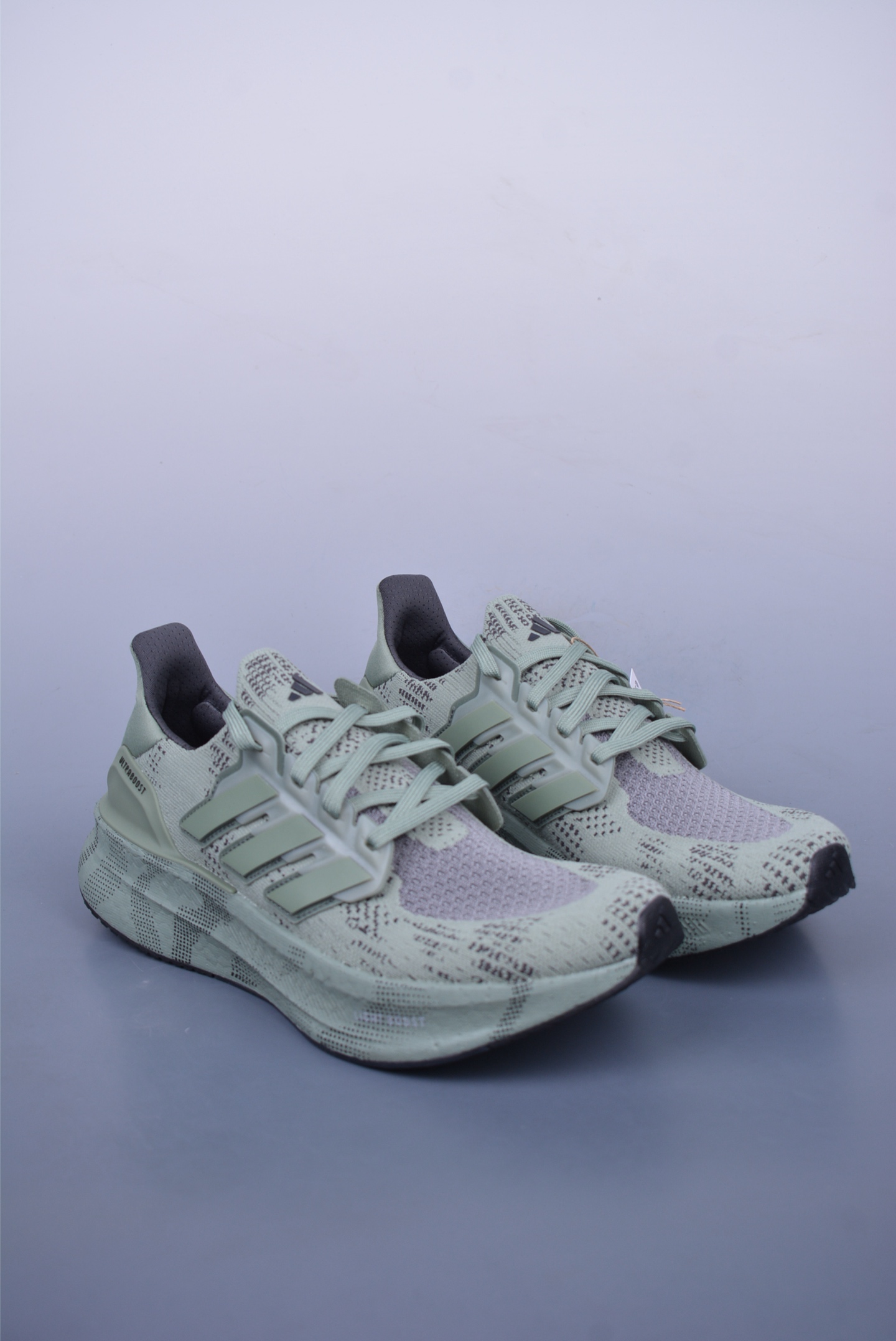 Adidas ULTRA BOOST 5  JI1525