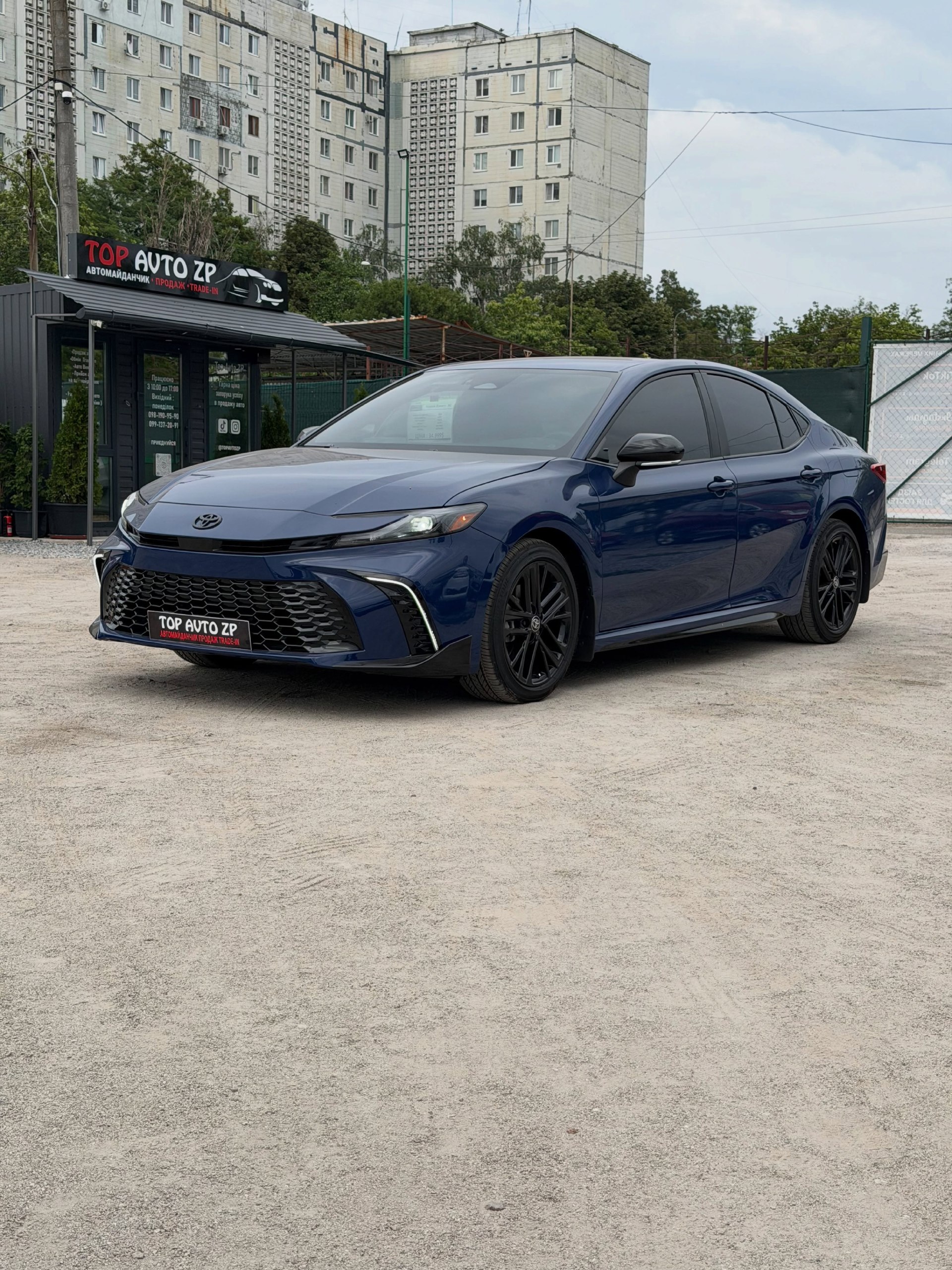 Toyota Camry 80 Hybrid