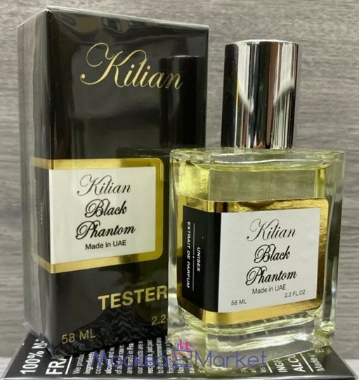 Kilian Black Phantom