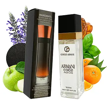 GIORGIO ARMANI CODE PROFUMO (ДЖОРЖІО АРМАНІ КОД ПРОФУМО) 40 МЛ.