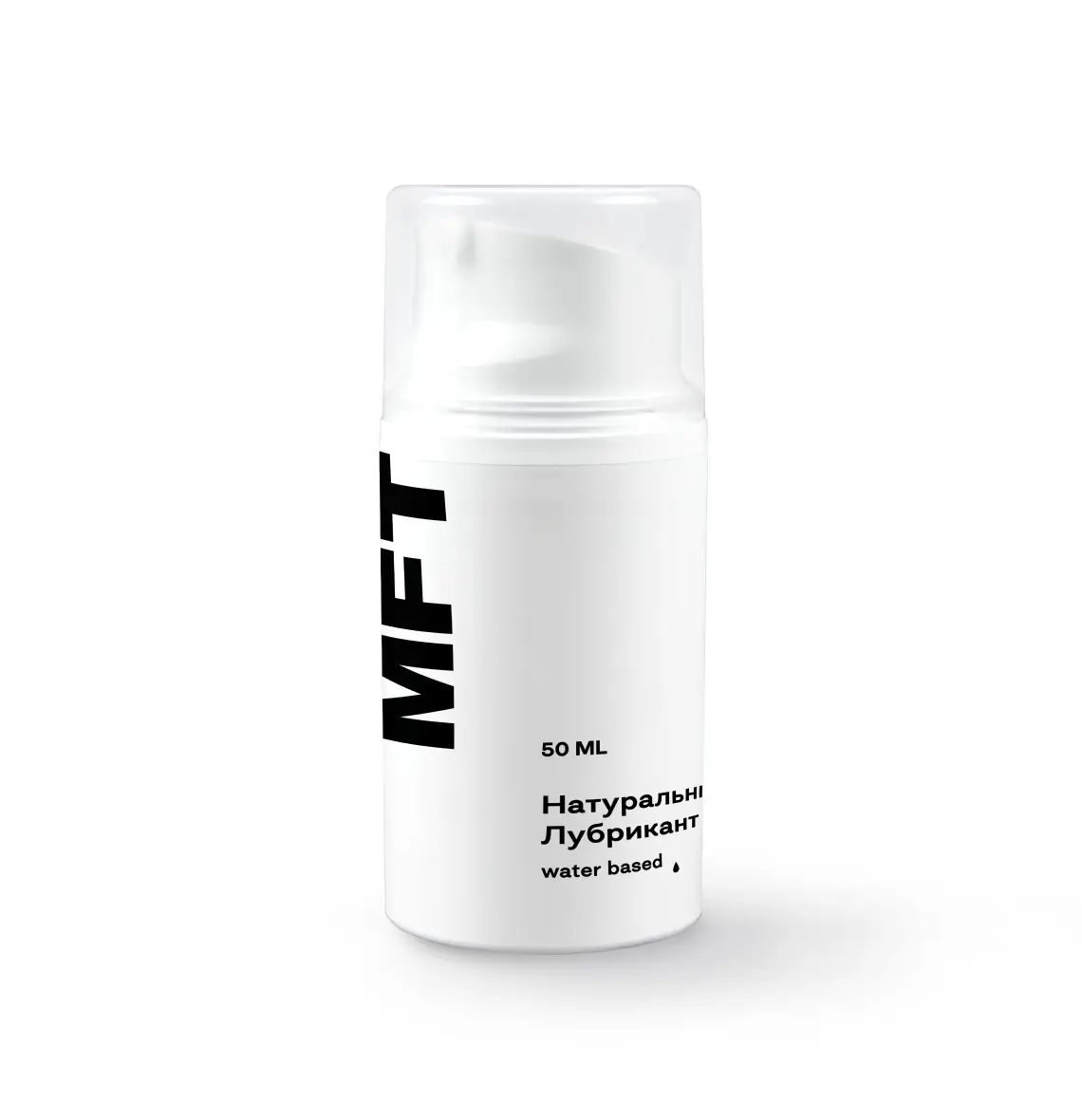 Лубрикант на водній основі з рослинним гліцерином