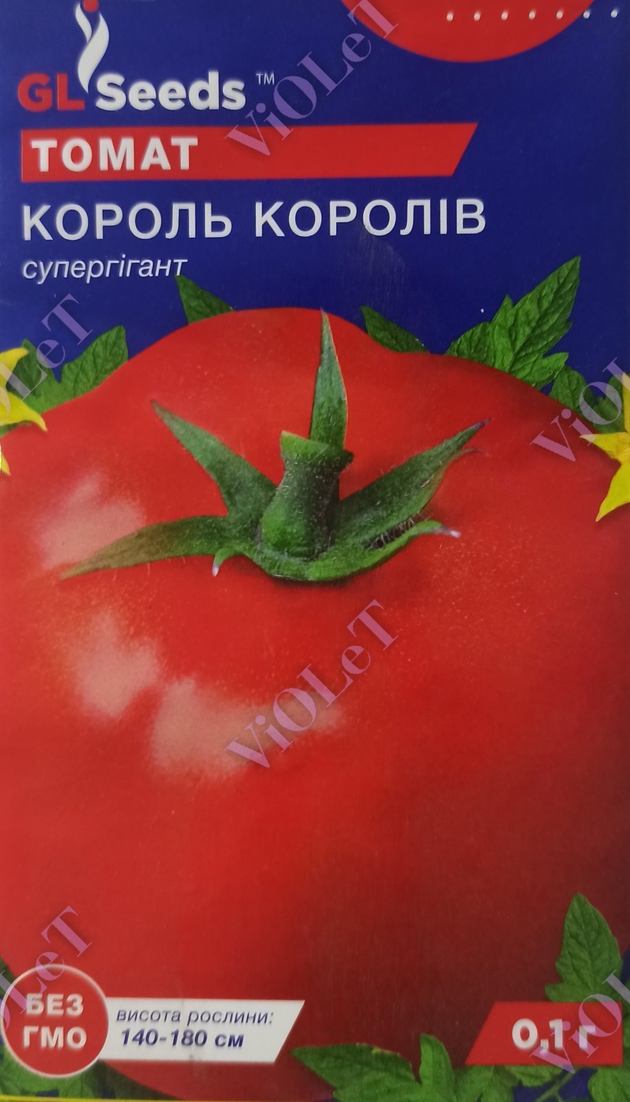 Томат Король Королів, 0,1 г GL Seeds