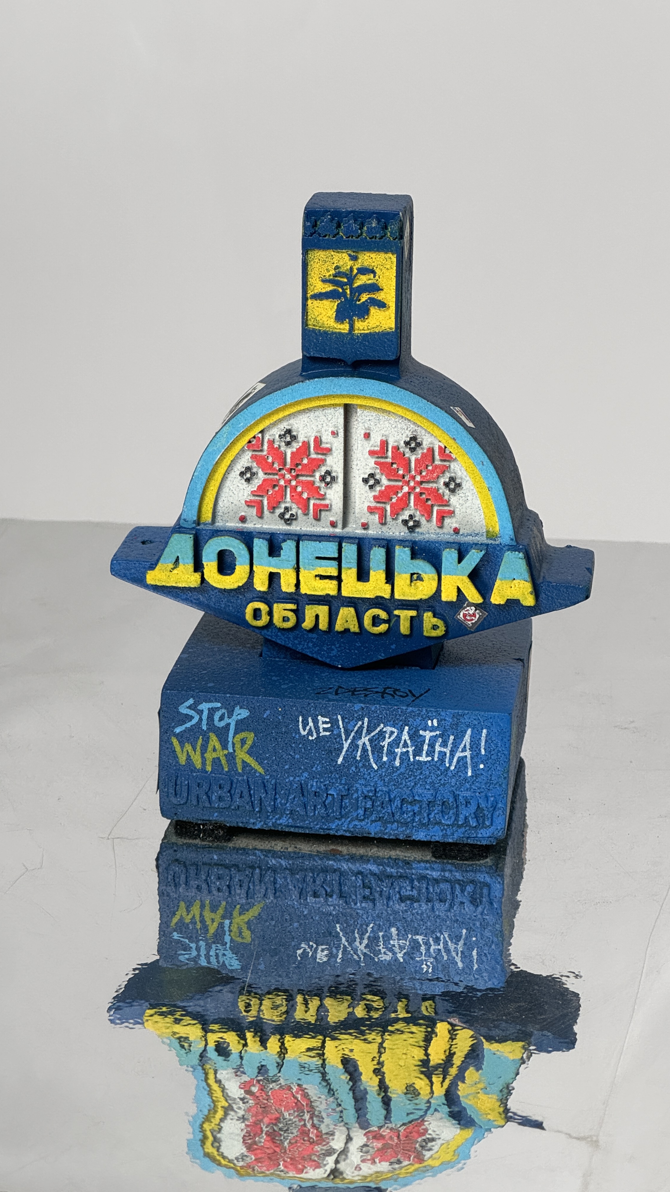 стела 