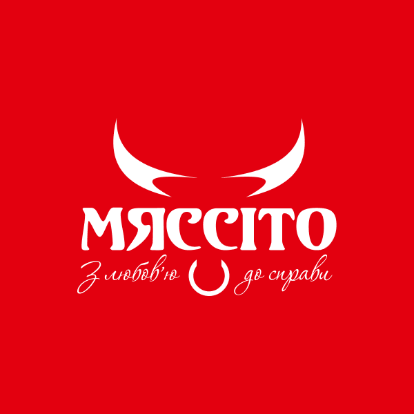 Мʼясний магазин