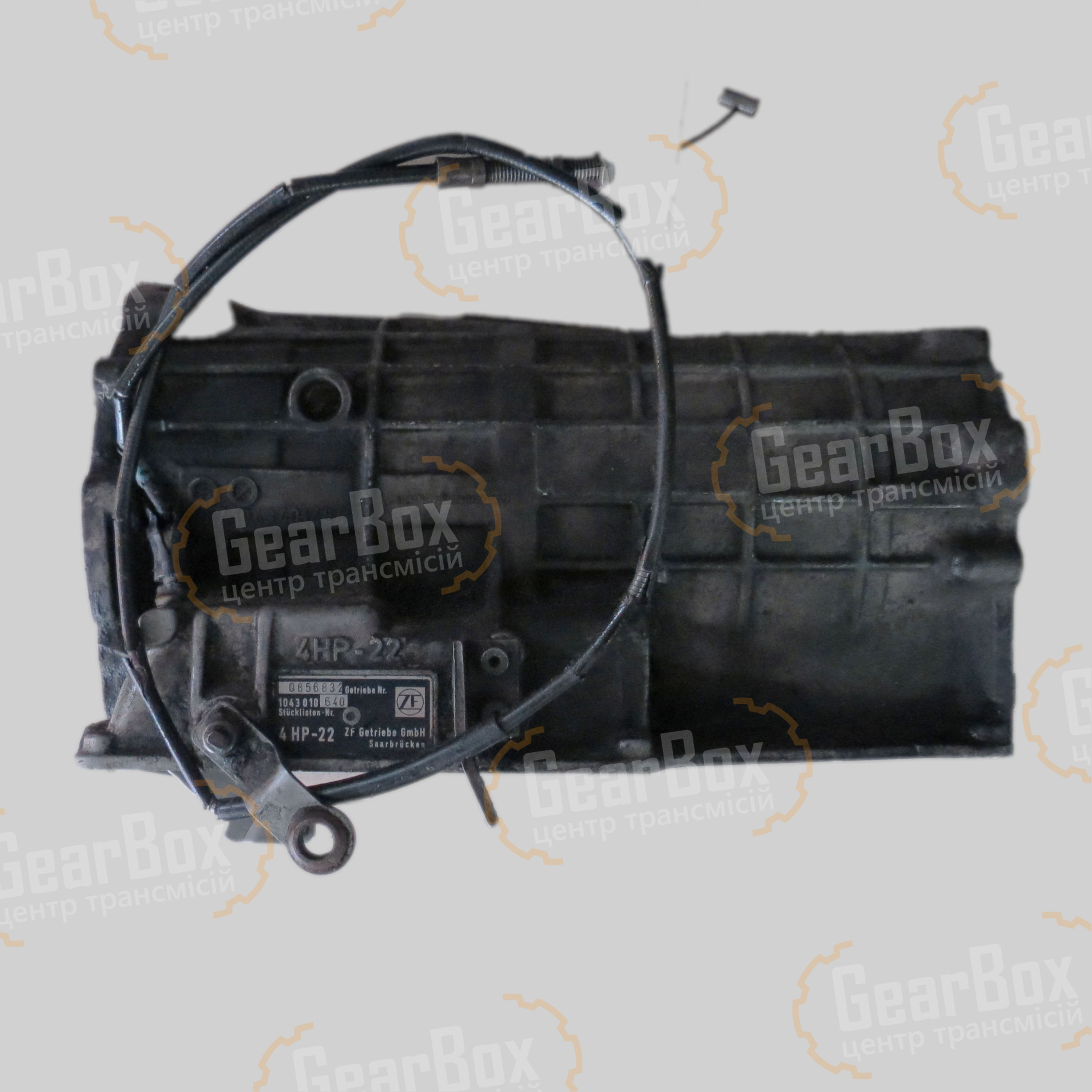 Корпус ZF 4HP22