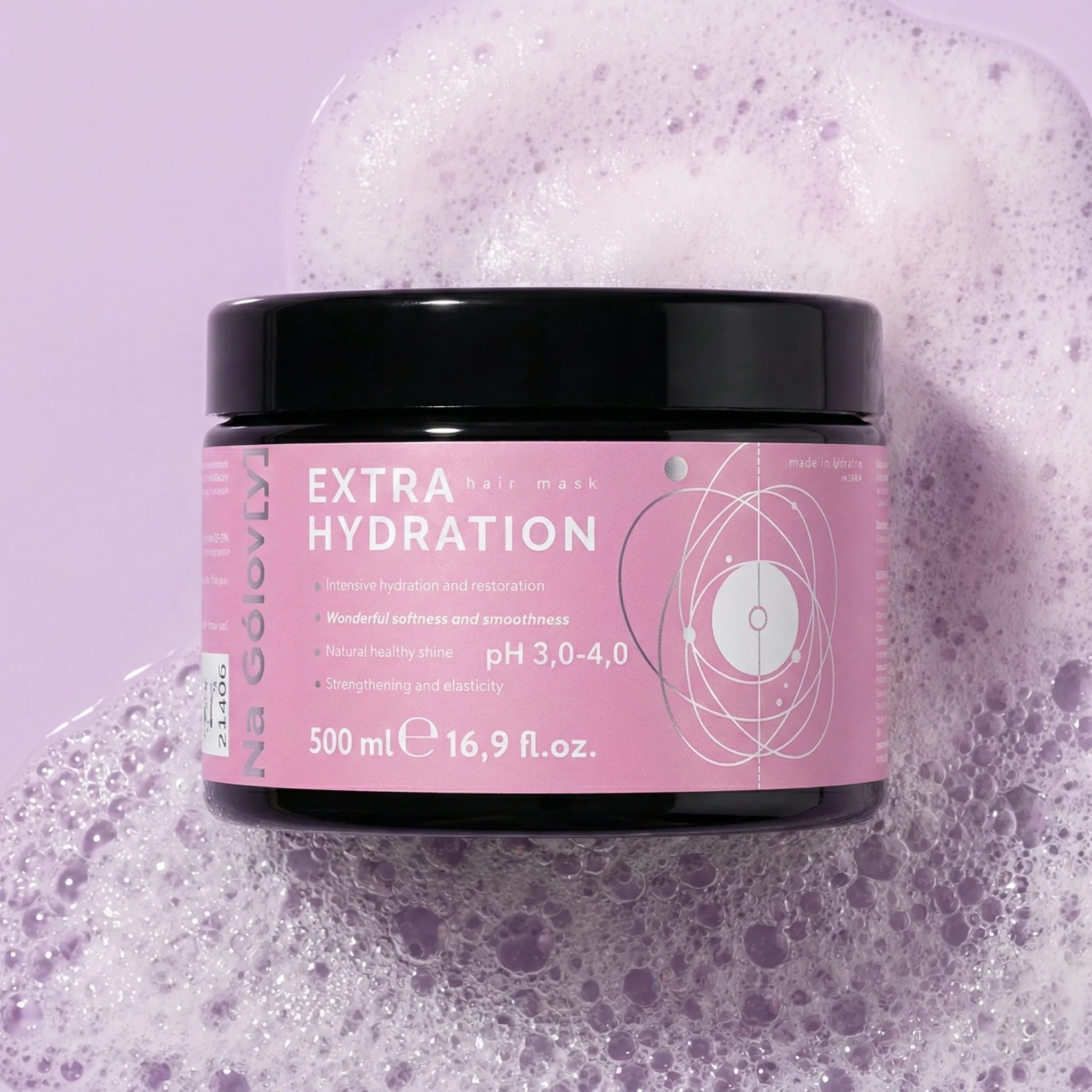 Маска для волосся екстразволоження 500 мл