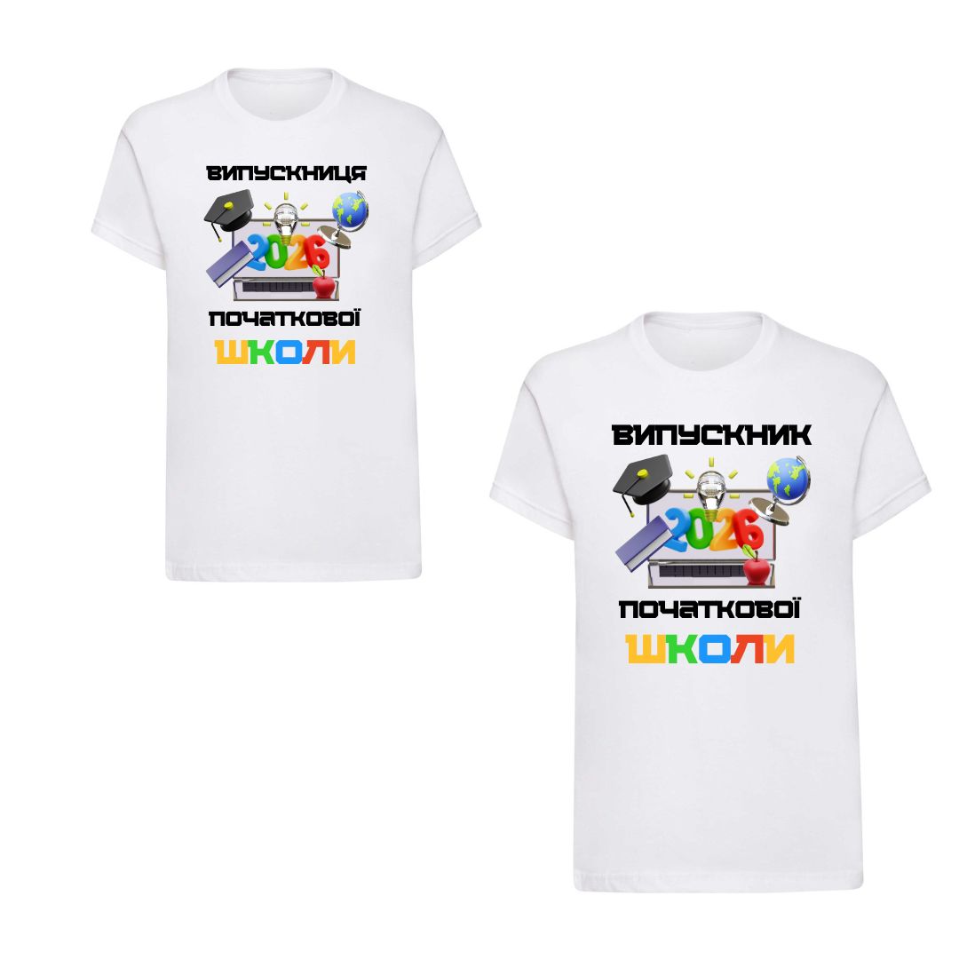 Футболка з принтом Випускники початкової школи