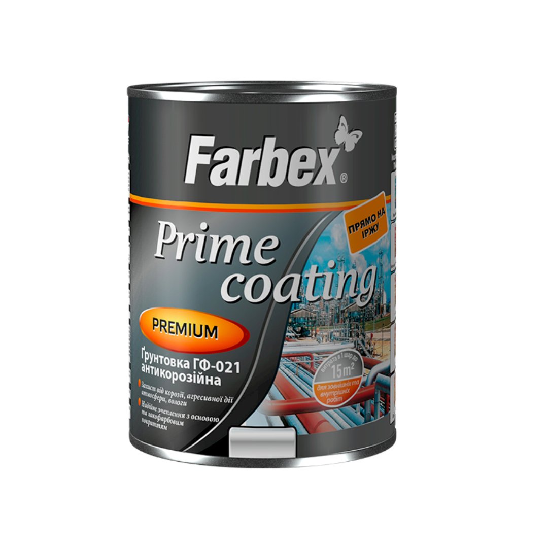 Ґрунтовка ГФ-021 біла антикорозійна ТМ “Farbex” 0.9 кг