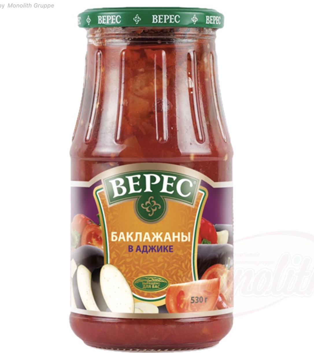 🇺🇦 "ВЕРЕС" Баклажаны в аджике, 500 гр.