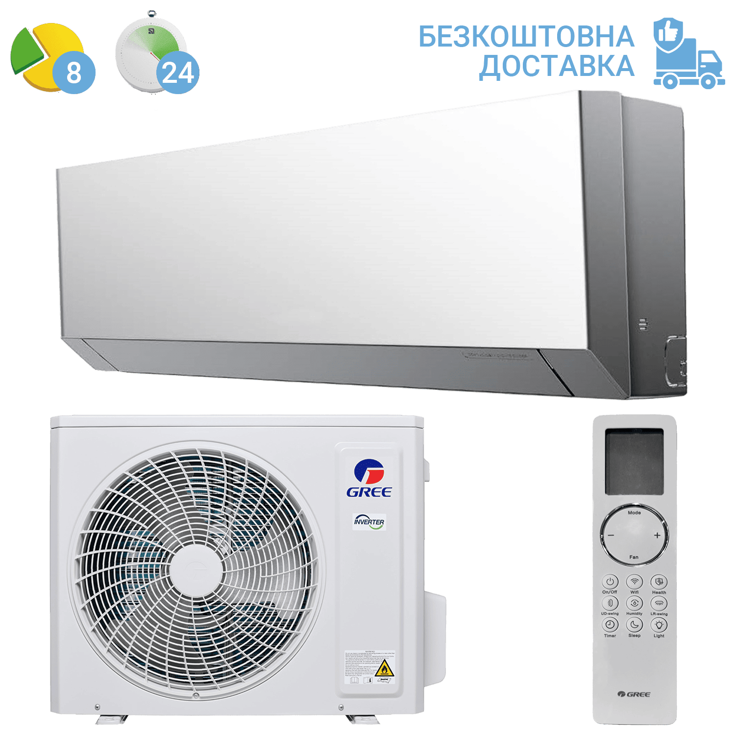 Кондиціонер Gree GWH12AUCXB-K6DNA1A Silver (з установкою: +3000 грн)