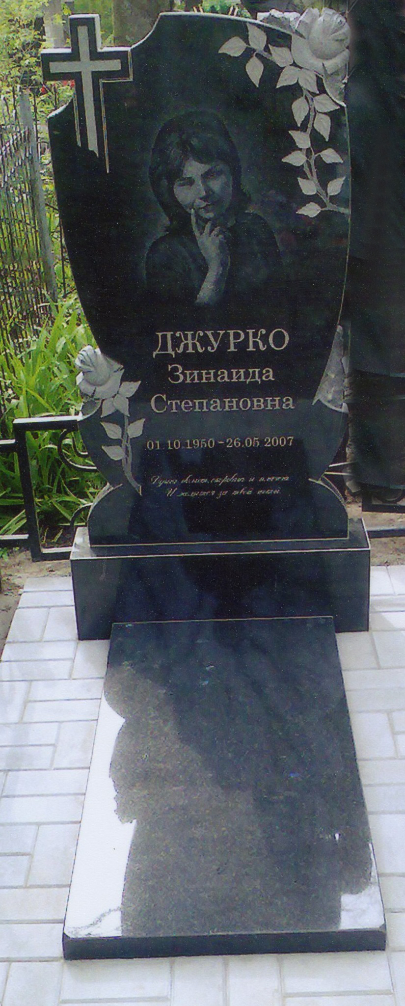 Пам'ятник гранітний Варіант №13
