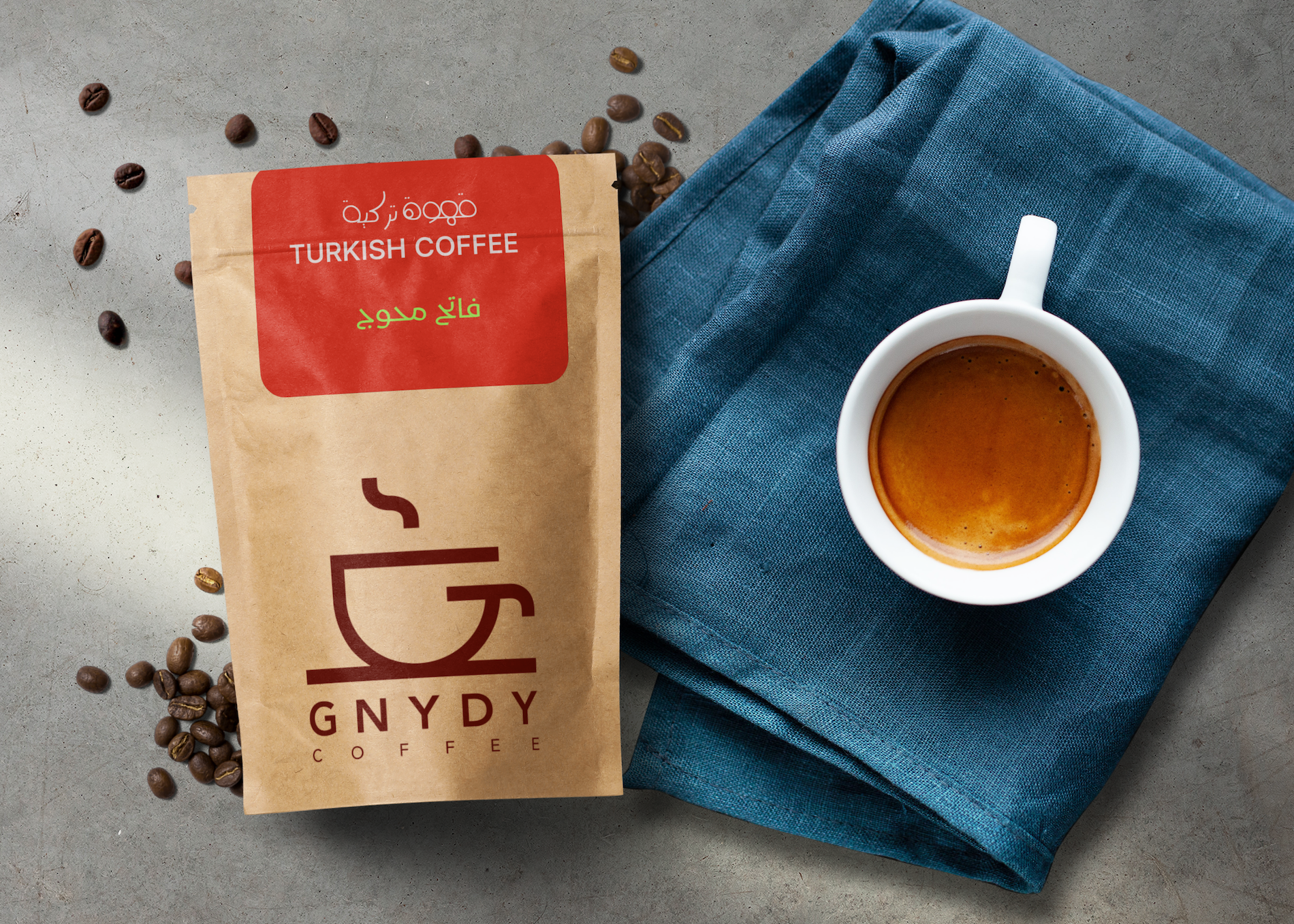 Turkish Coffee  - قهوة تركي