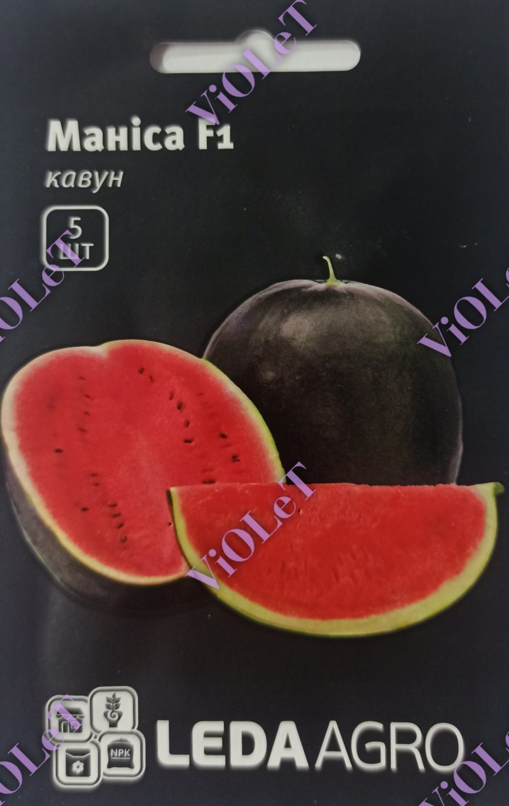 Кавун Маніса F1, тип Шуга Бейбі, 5 шт. Leda Agro
