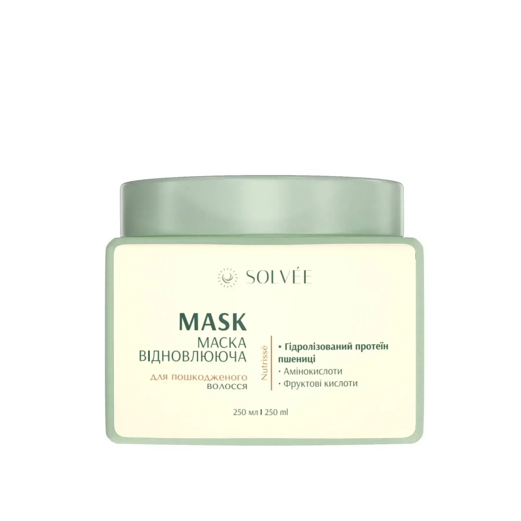 Маска відновлююча для пошкодженого волосся Solvée Nutrissé