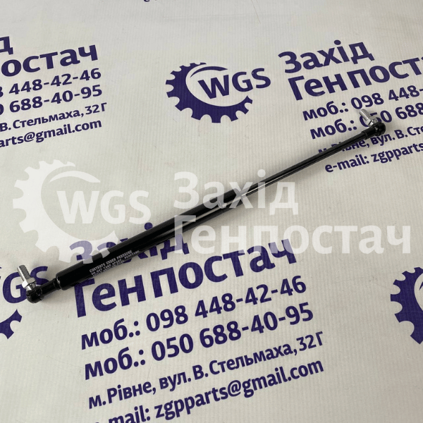 Амортизатор дверки кабіни 128/13052 [Azeri Parts]
