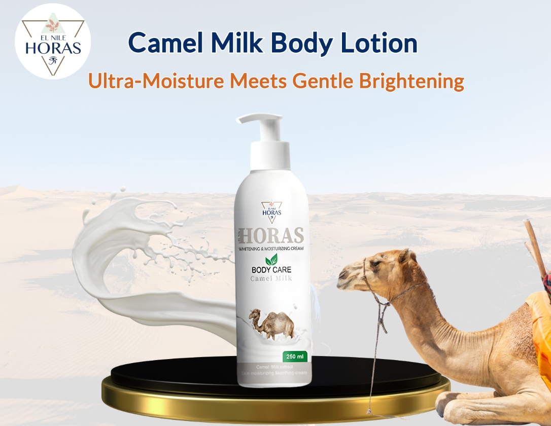 Horas Camel Milk Lotion Хорас Лосьйон з верблюжим молоком 250 мл