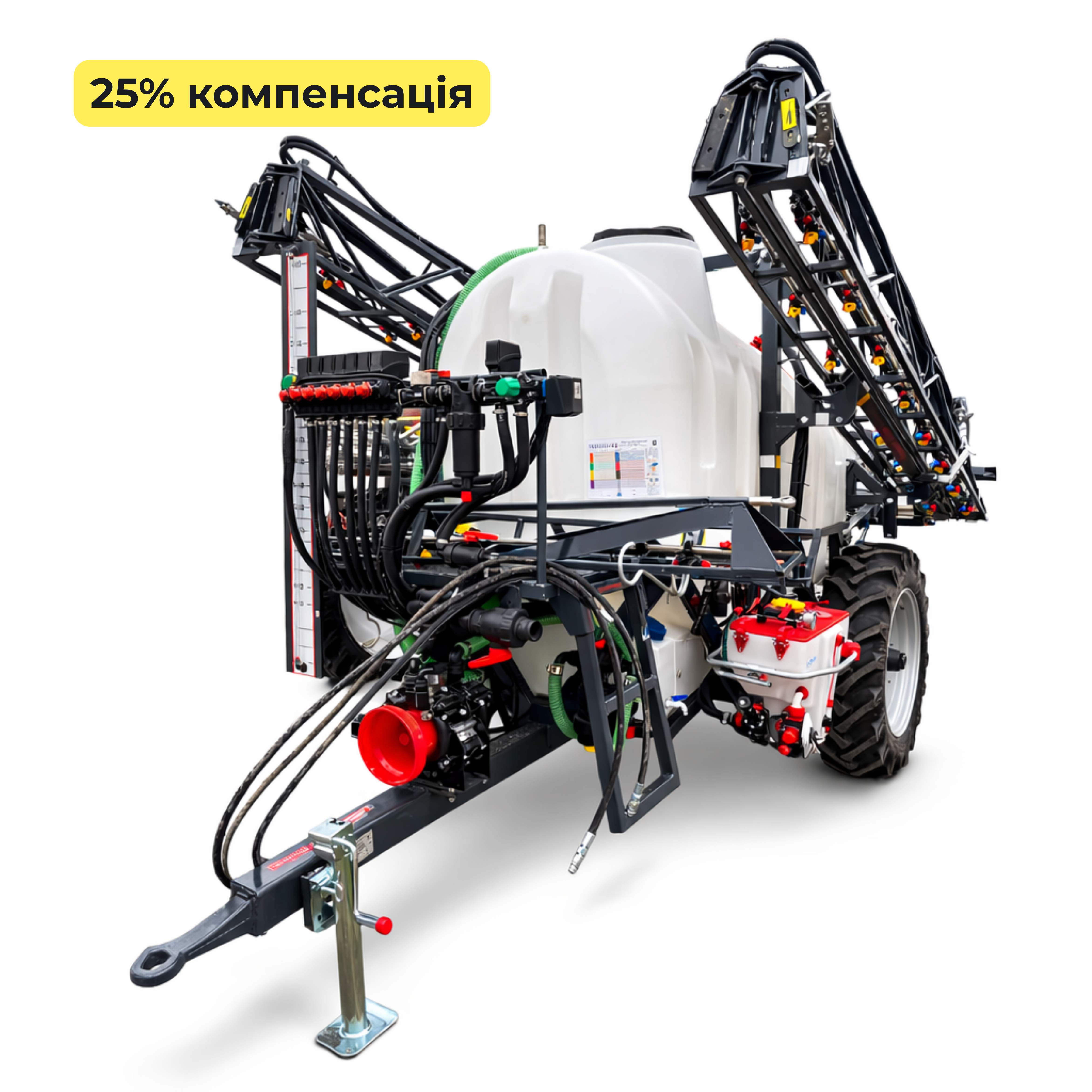 Обприскувач причіпний БОГДАН 22 м