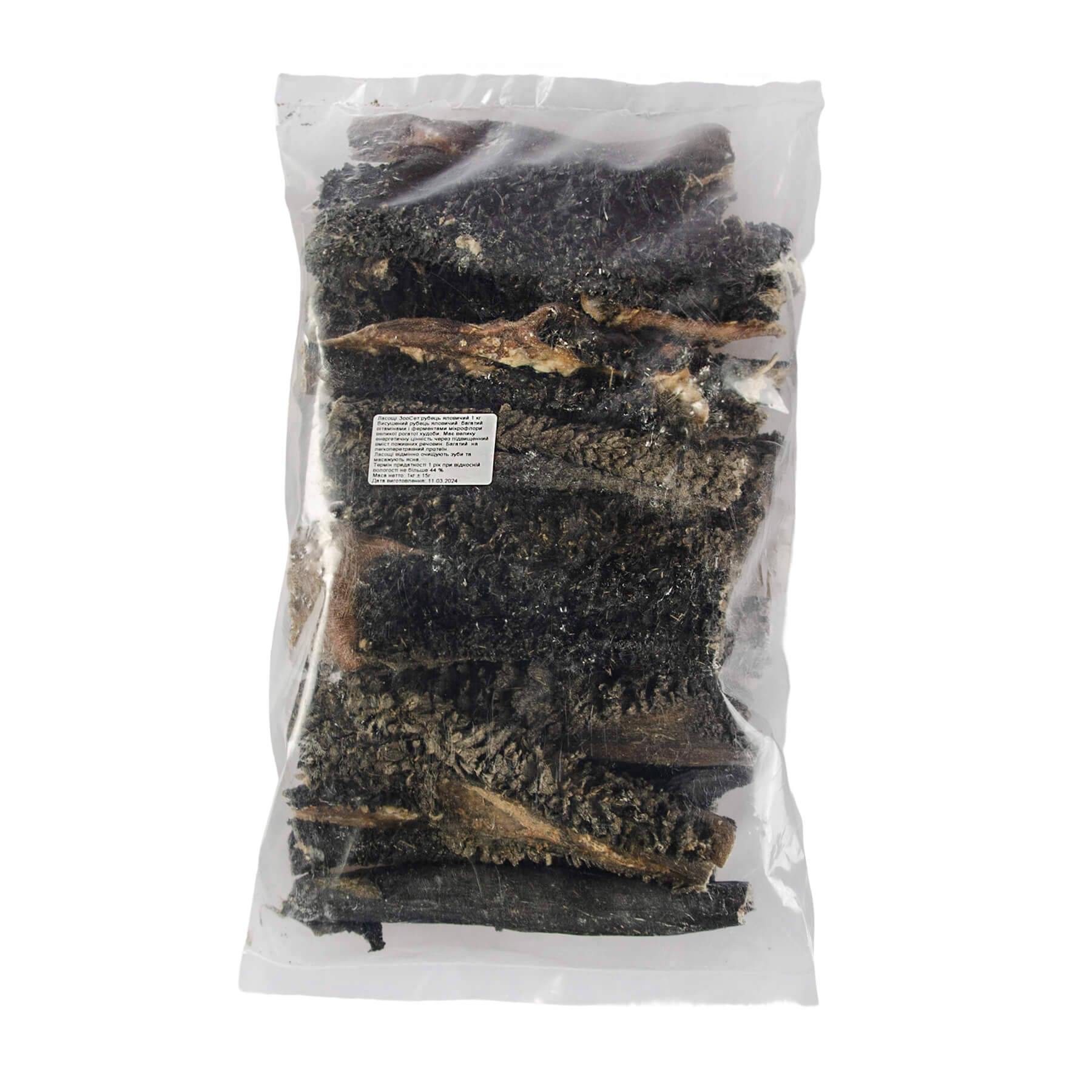 Ласощі Зоосет рубець яловичий 1 кг