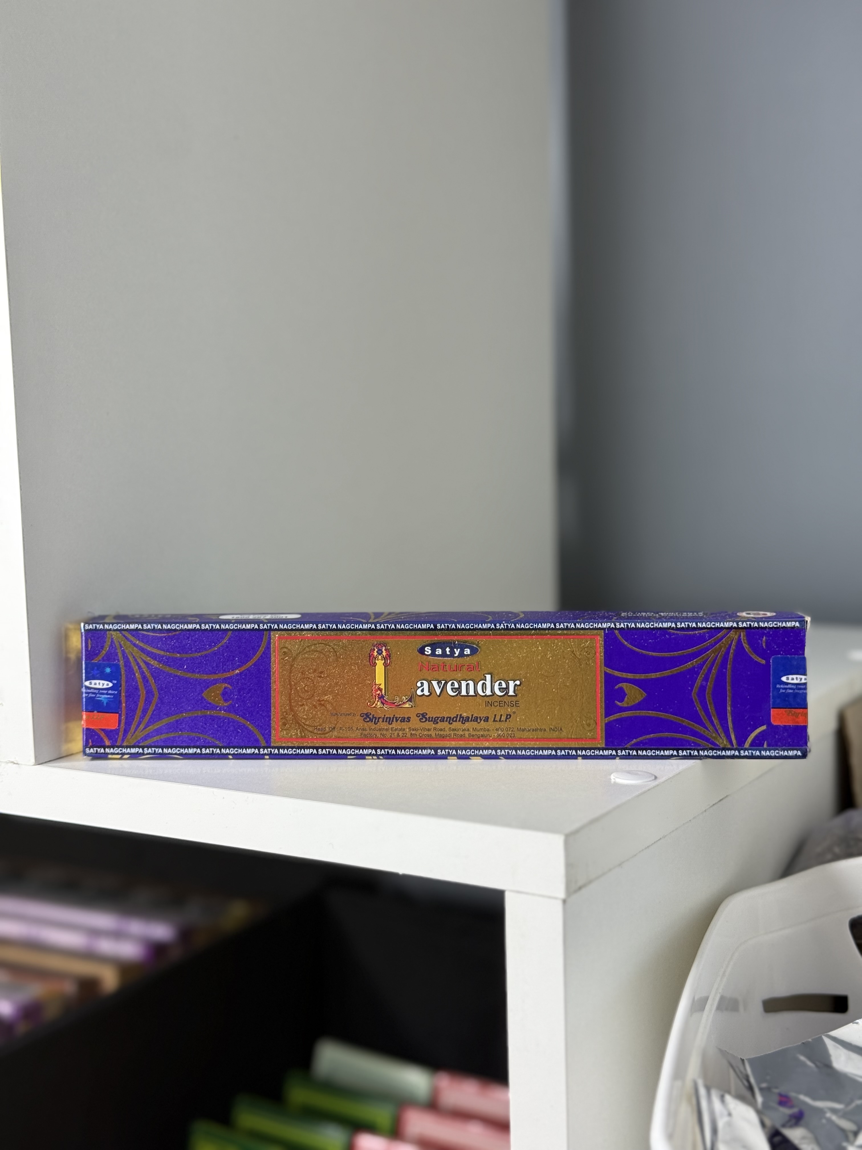 Аромапалички «Лаванда»