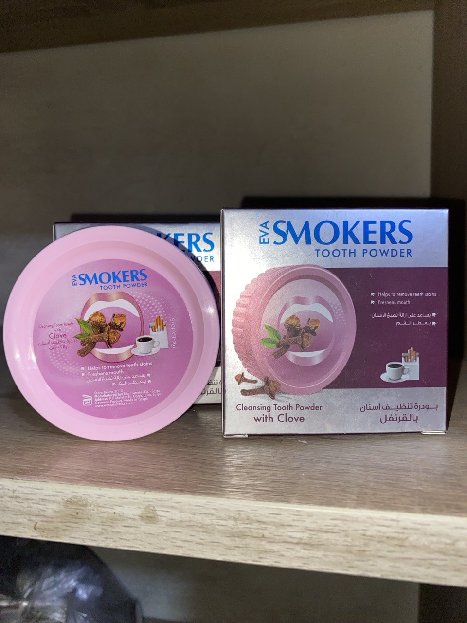 Eva Smokers Єва Смокерс зубний порошок із гвоздикою 40 г
