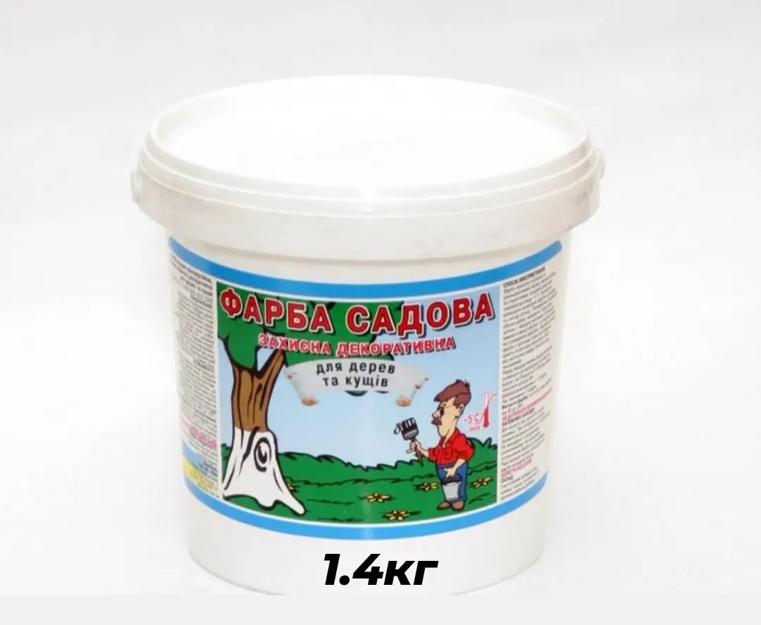 Фарба смадова 1,4 кг