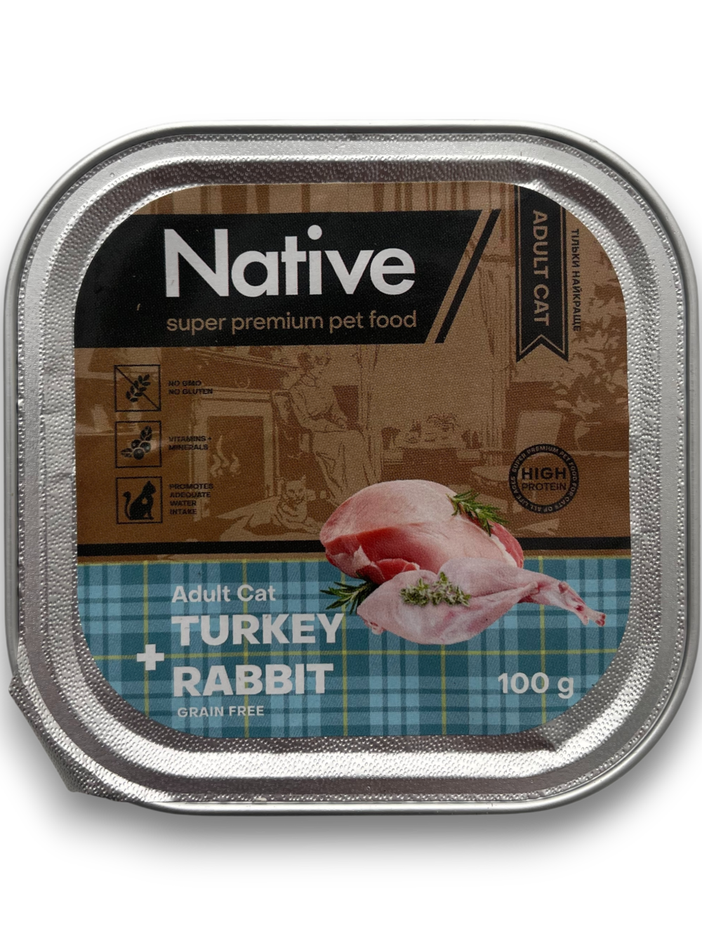 Native Adult Dog with Venison - повнораціонний вологий корм у вигляді шматочків в желе з олениною для дорослих собак, 150г-copy