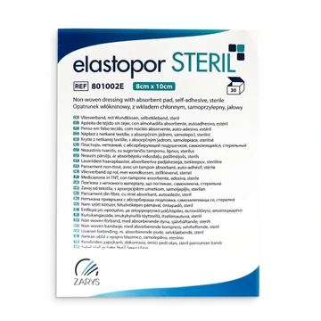 8×10см.Elastopor Steril пластир з абсорбуючою подушечкою 1шт.