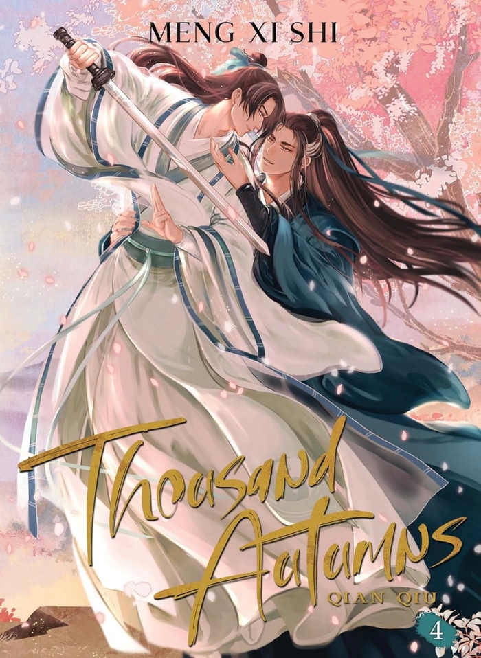 Thousand Autumns: Qian Qiu (Novel) Vol. 4  Meng Xi Shi