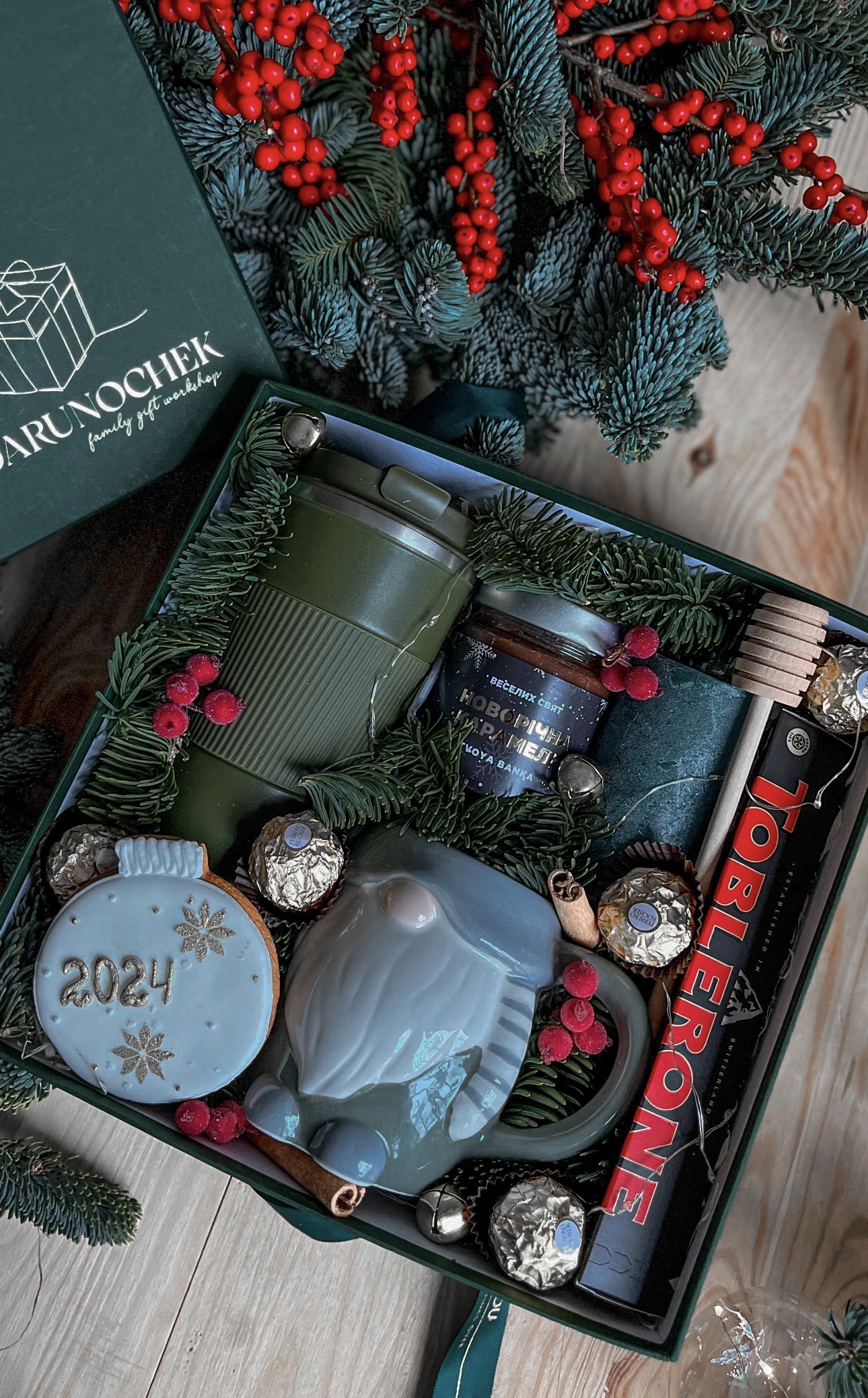 Подарунковий набір «Gnome Holiday 2026»