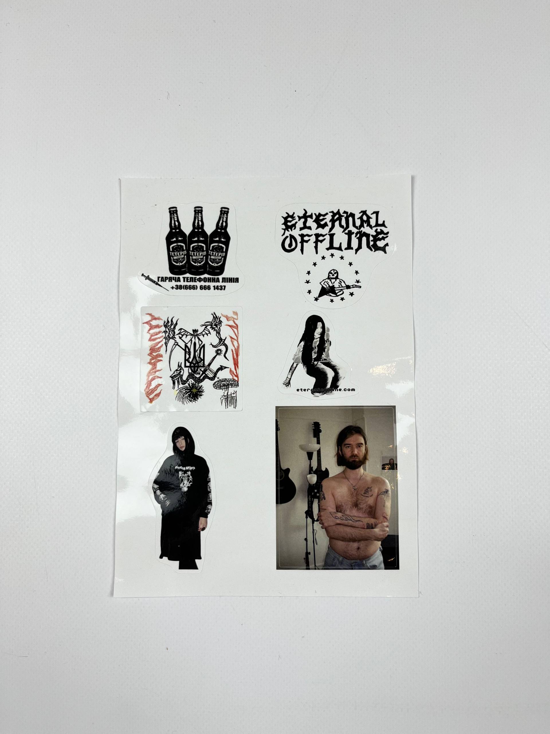 Стікер-паки SD від eternal offline
