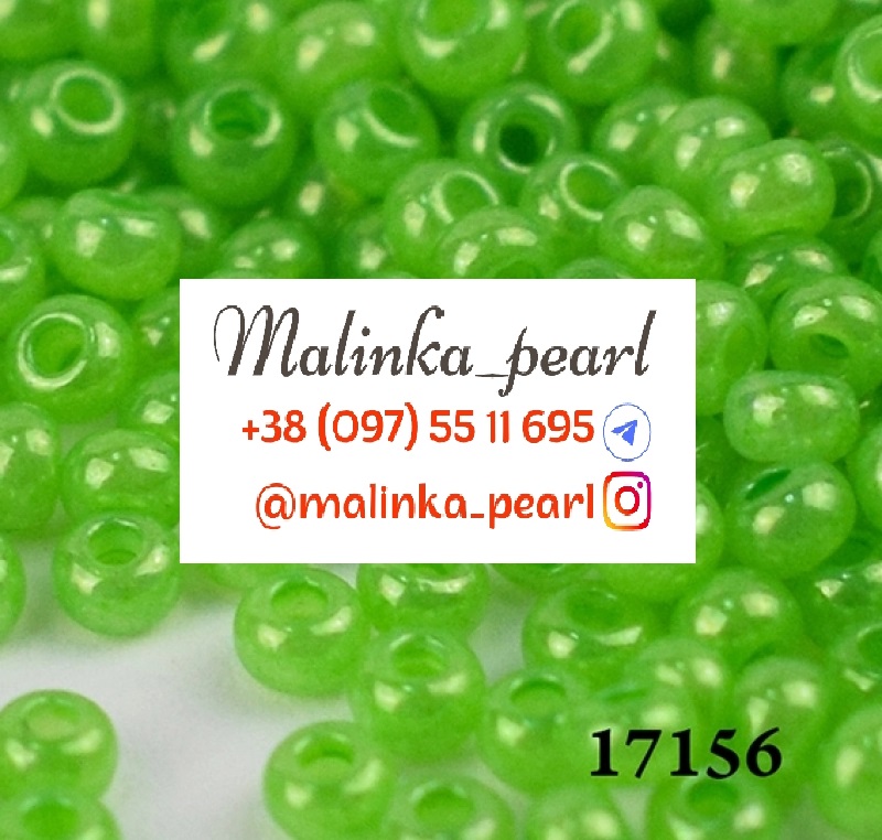 Бісер зелений, непрозорий, алебастровий, глянцевий