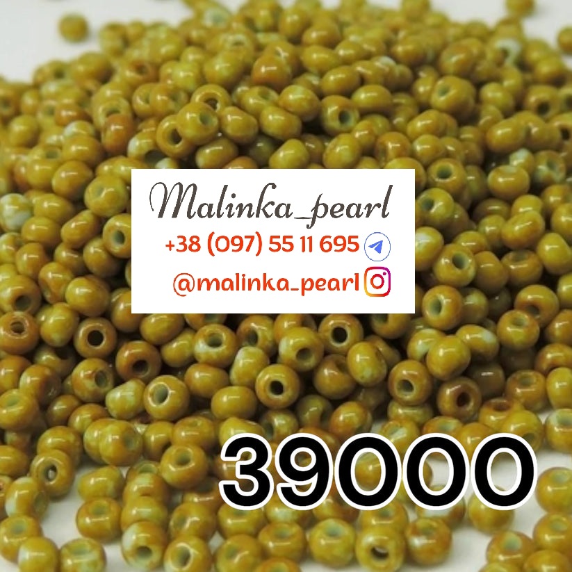 Бісер оливковий, мармур, не прозорий, травертин