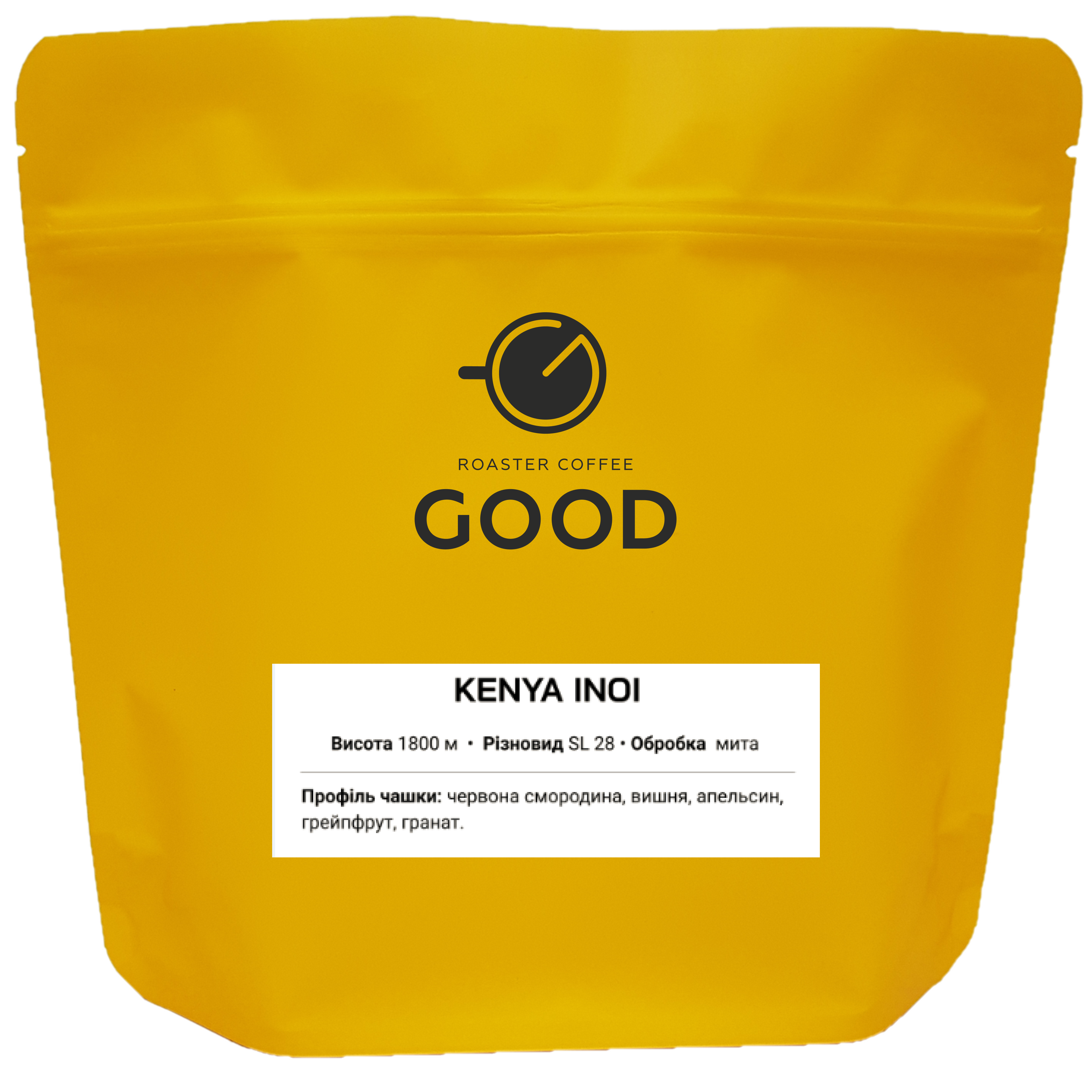  KENYA AA INOI 300 г