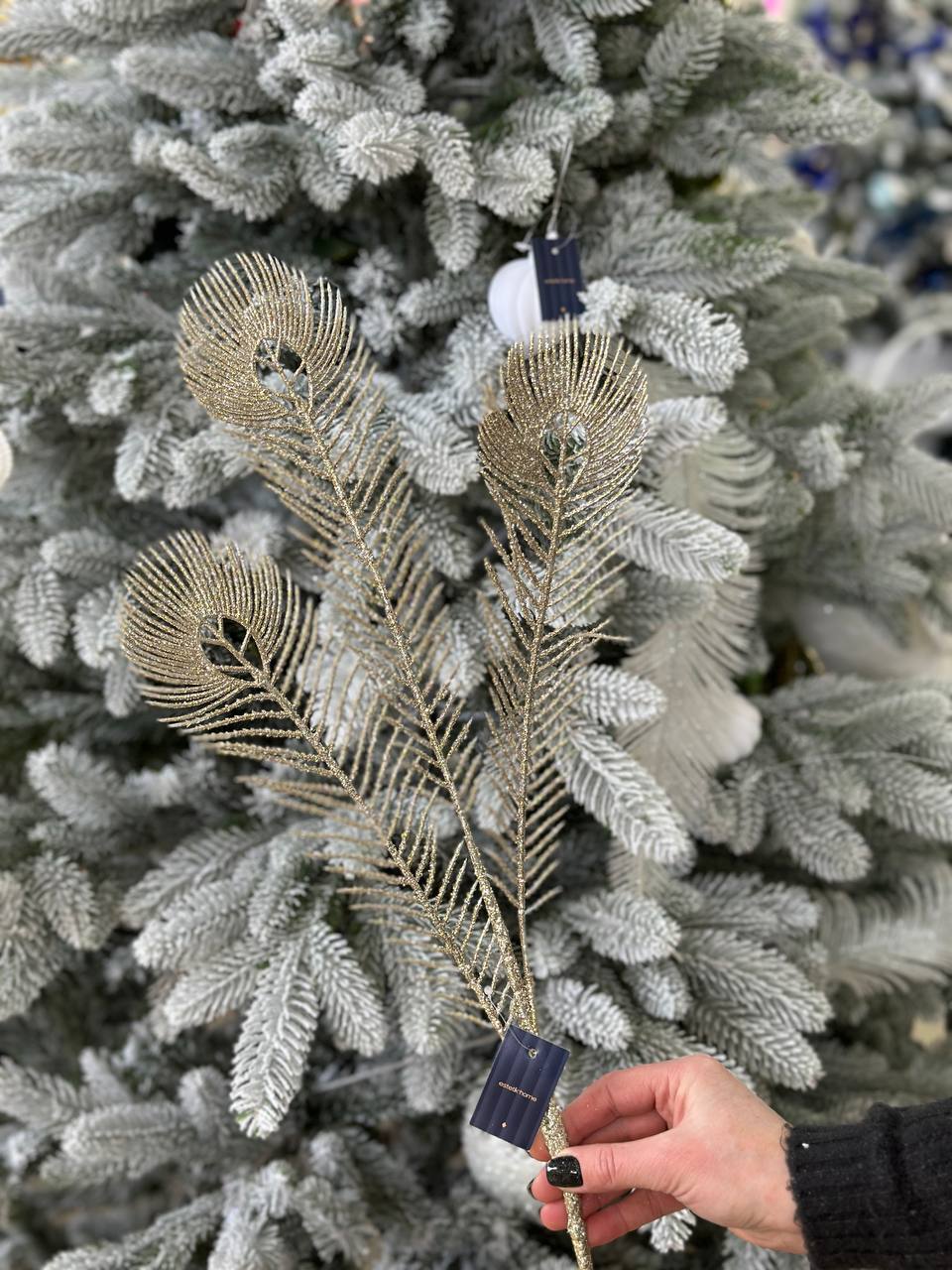 Декоративне перо Павича, 76 см