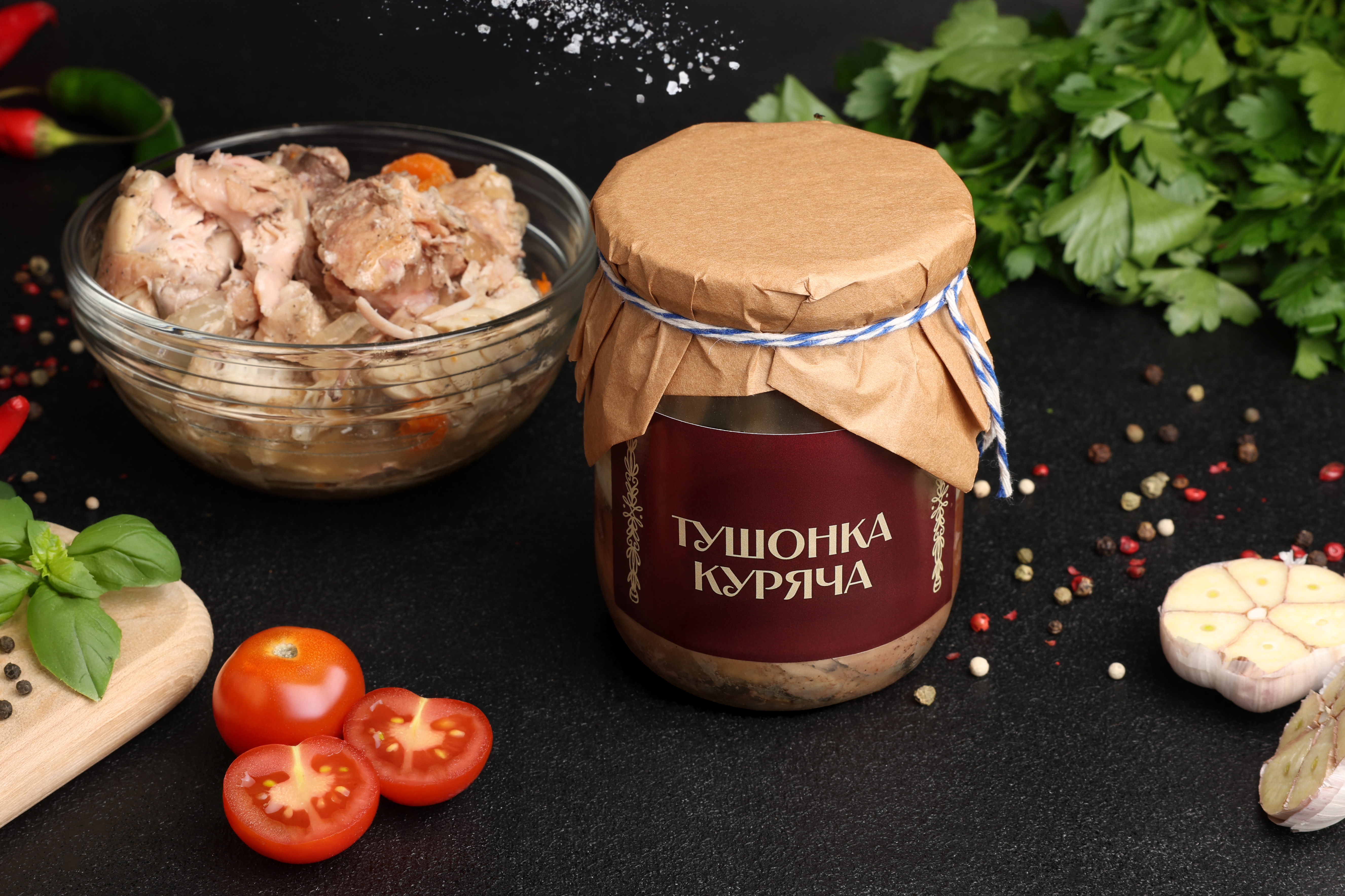 Тушонка з курки