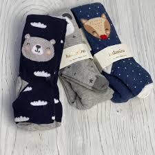 Демісезонні колготи для хлопчика 6-12міс