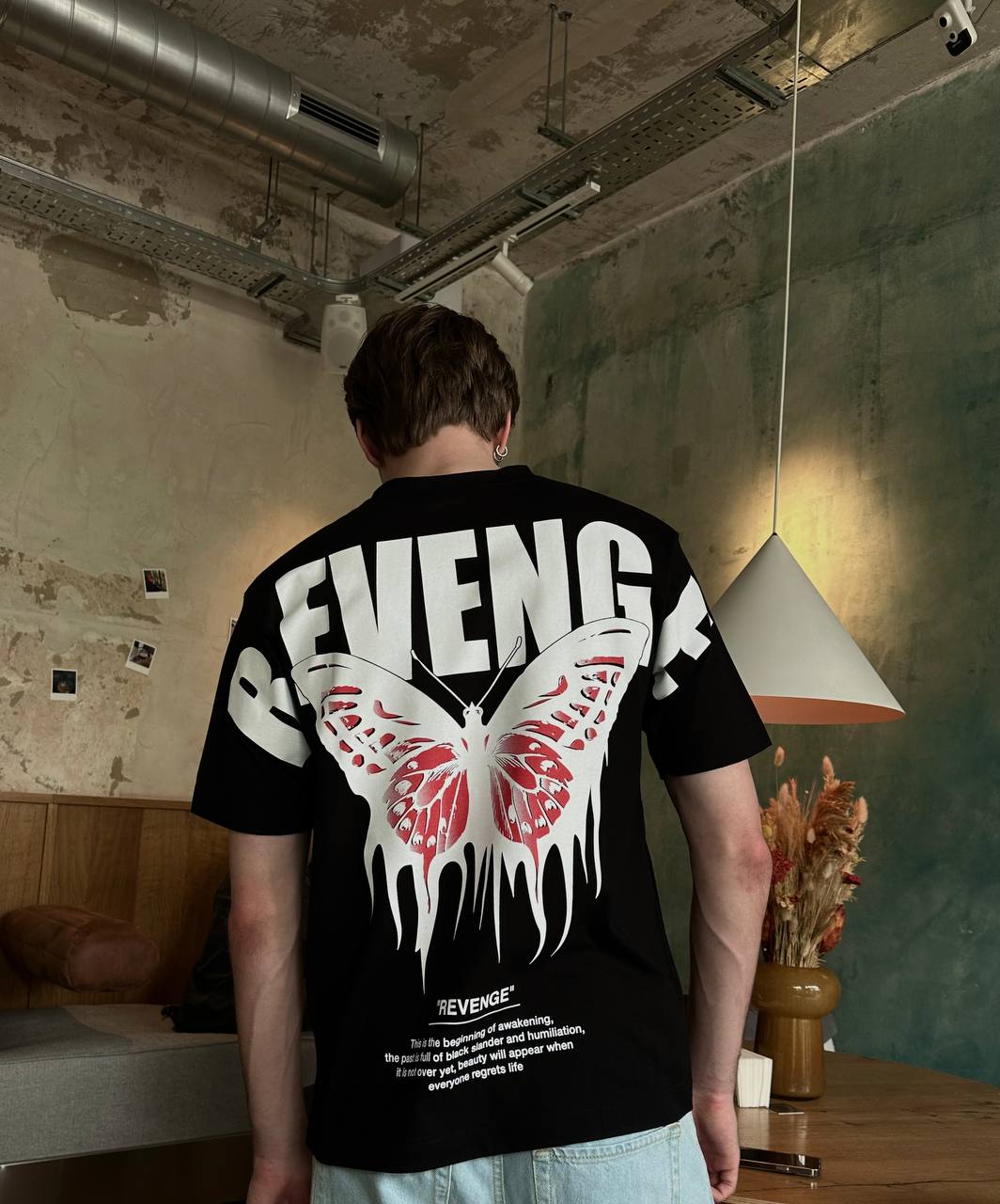 Чоловіча футболка з принтом