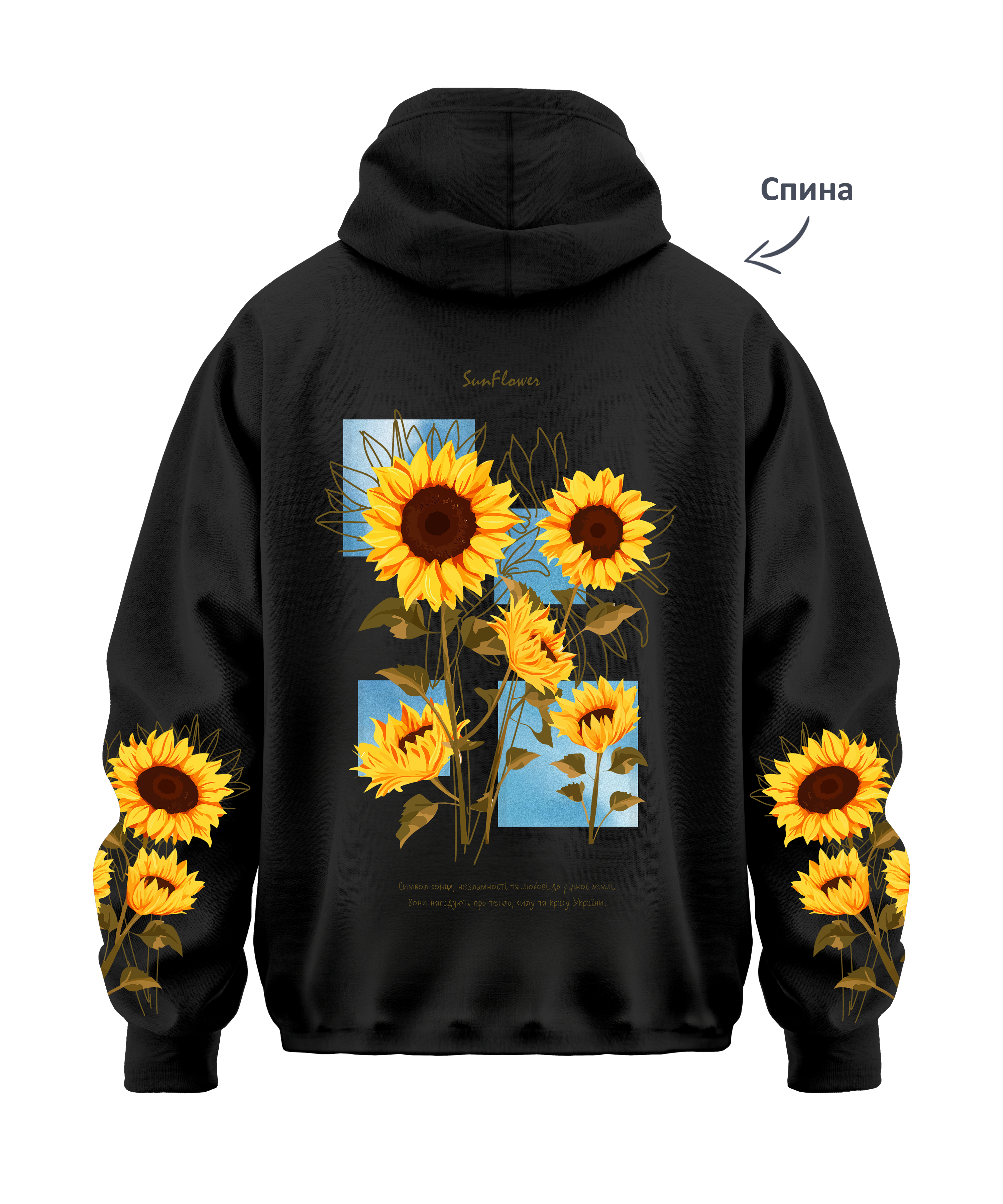 Худі Oversize 