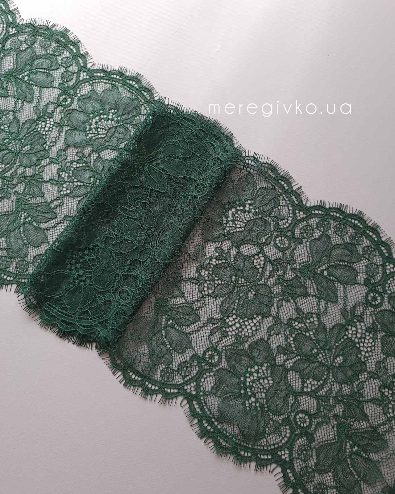 Мереживо шантільї Emerald