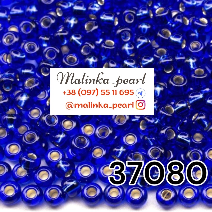 Бісер волошковий темний, прозорий з блискучим срібним отвором