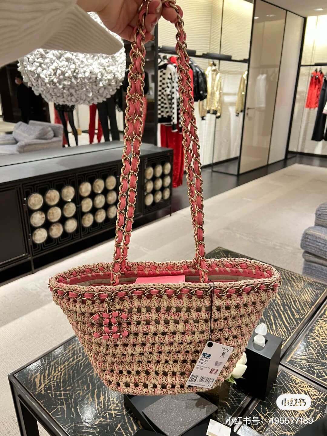 Chanel сумка