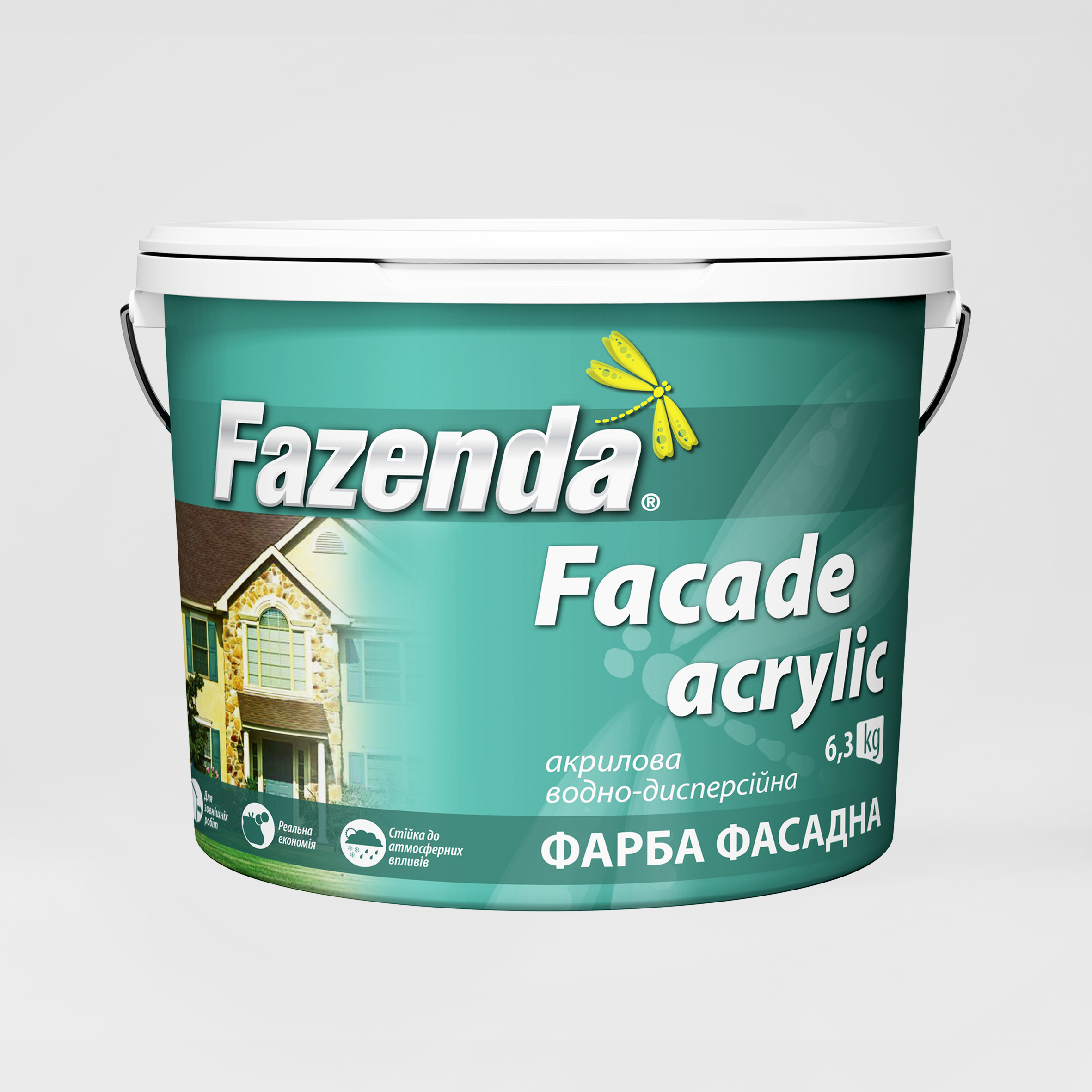 FAСADE ACRYLIC ФАРБА ФАСАДНА АКРИЛОВА ВОДНО-ДИСПЕРСІЙНА ТМ FAZENDA 