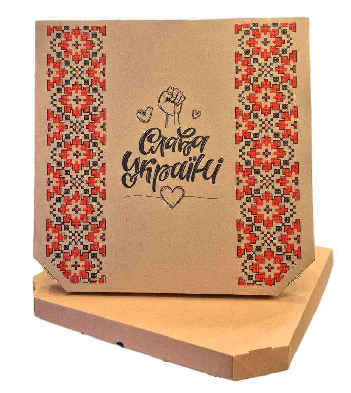 Коробка для піци 50см, 