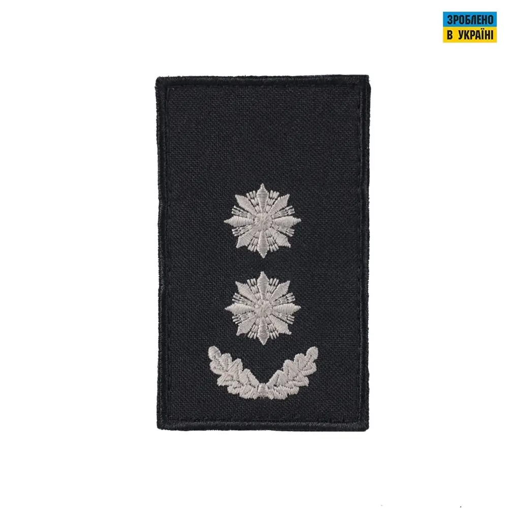 Погони Підполковник Поліції (пара) на липучці чорні
