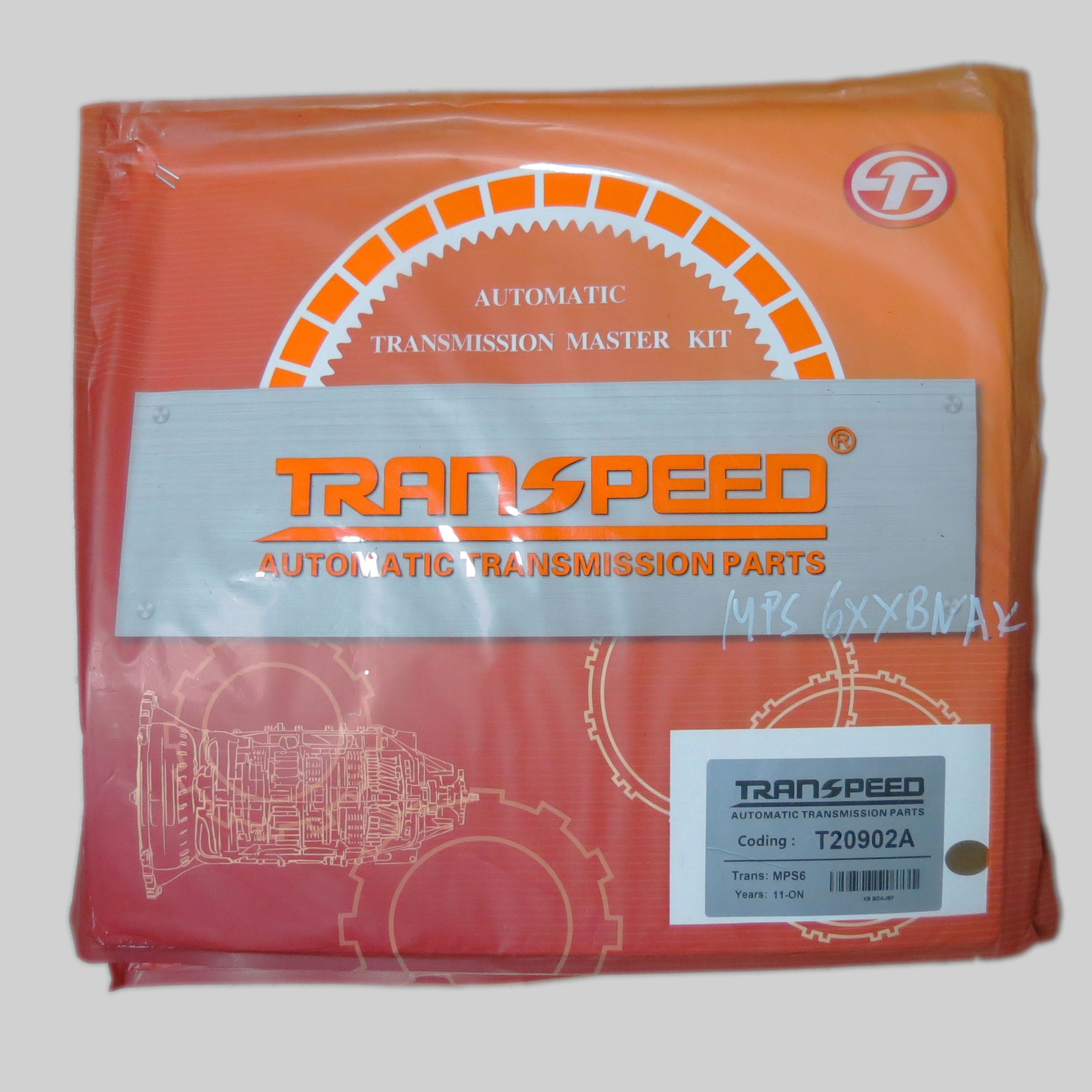 Комплект прокладок оверхол 6DCT450 MPS6 NAK