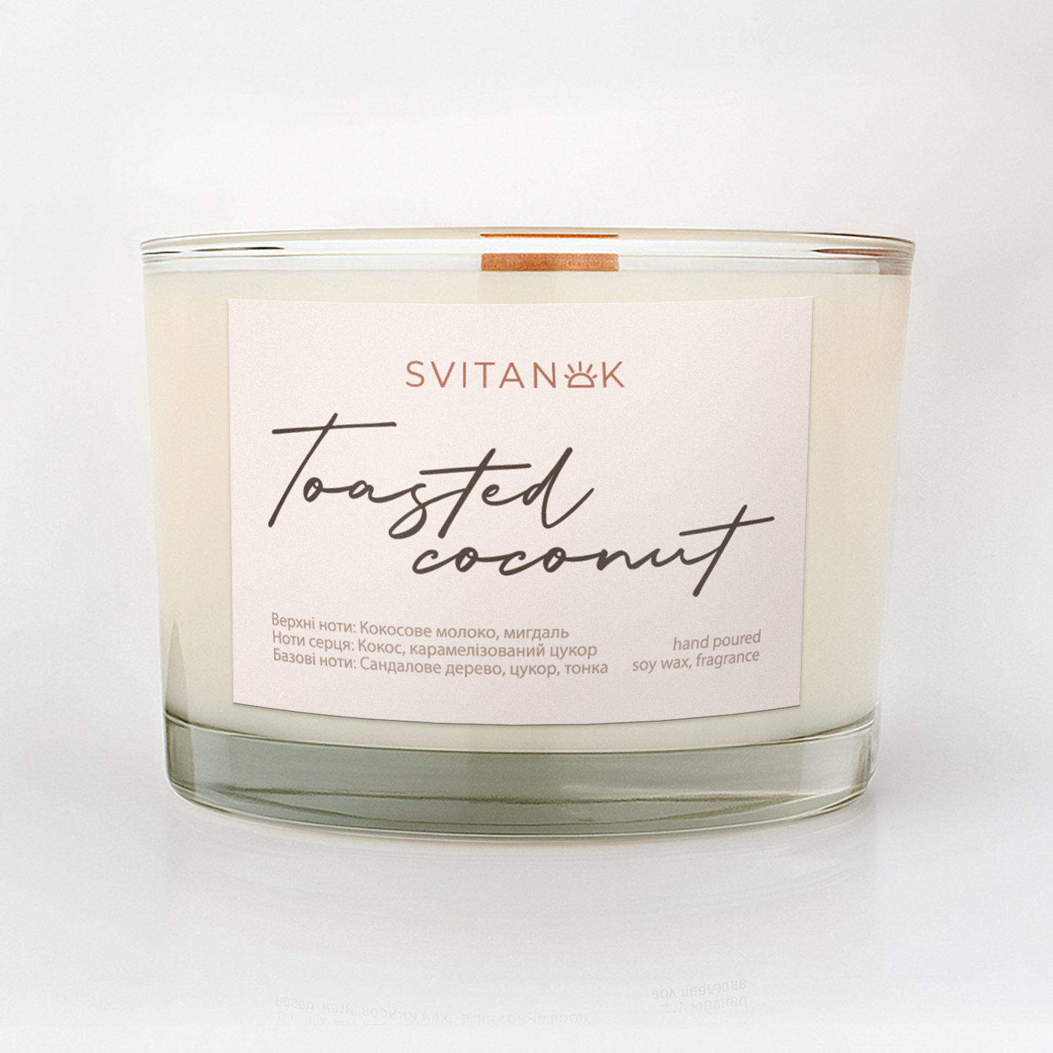 Запечений кокос 200 мл